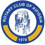 Rotary Club Kifisia logo
